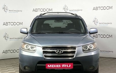 Hyundai Santa Fe III рестайлинг, 2007 год, 989 000 рублей, 5 фотография