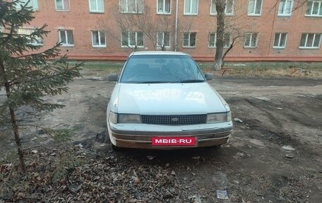 Toyota Corona VIII (T170), 1988 год, 195 000 рублей, 1 фотография