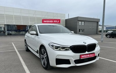 BMW 6 серия, 2018 год, 4 975 000 рублей, 1 фотография