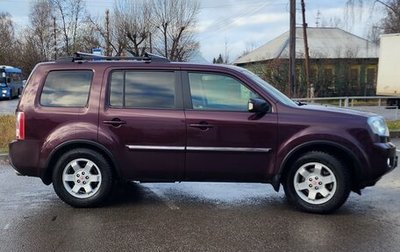 Honda Pilot III рестайлинг, 2008 год, 1 700 000 рублей, 1 фотография