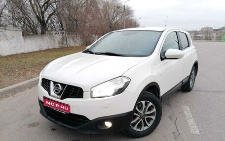 Nissan Qashqai, 2013 год, 1 199 999 рублей, 1 фотография