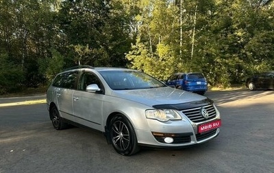 Volkswagen Passat B6, 2008 год, 770 000 рублей, 1 фотография