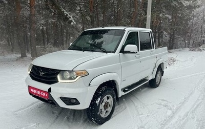 ЛуАЗ Pickup, 2015 год, 630 000 рублей, 1 фотография