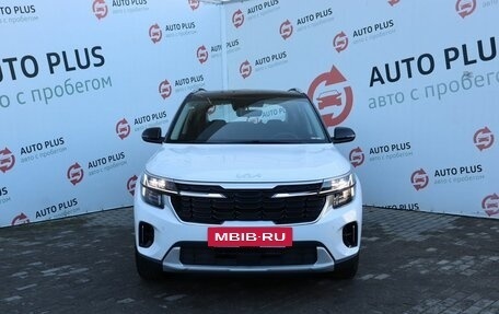 KIA Seltos I, 2024 год, 3 110 000 рублей, 6 фотография