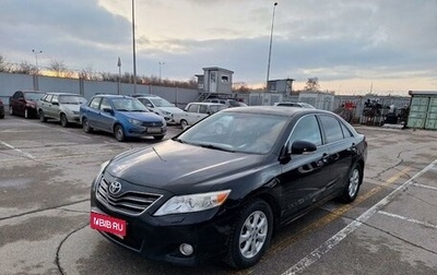 Toyota Camry, 2011 год, 1 245 000 рублей, 1 фотография