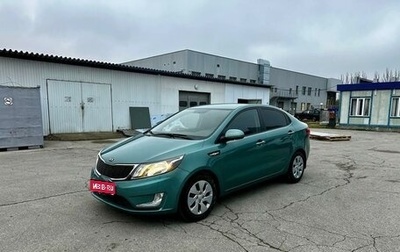 KIA Rio III рестайлинг, 2014 год, 995 000 рублей, 1 фотография