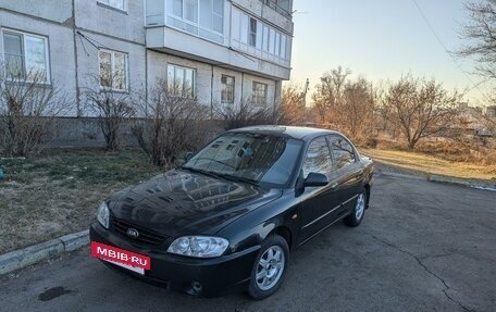 KIA Spectra II (LD), 2007 год, 370 000 рублей, 3 фотография