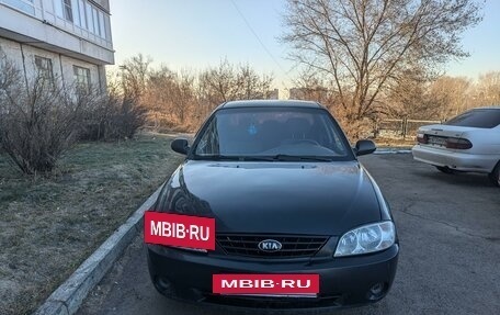 KIA Spectra II (LD), 2007 год, 370 000 рублей, 2 фотография