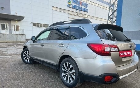 Subaru Outback IV рестайлинг, 2016 год, 2 220 000 рублей, 5 фотография