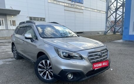 Subaru Outback IV рестайлинг, 2016 год, 2 220 000 рублей, 3 фотография