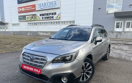 Subaru Outback IV рестайлинг, 2016 год, 2 220 000 рублей, 2 фотография