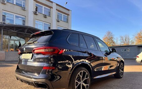 BMW X5, 2020 год, 8 500 000 рублей, 11 фотография