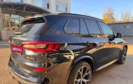 BMW X5, 2020 год, 8 500 000 рублей, 13 фотография