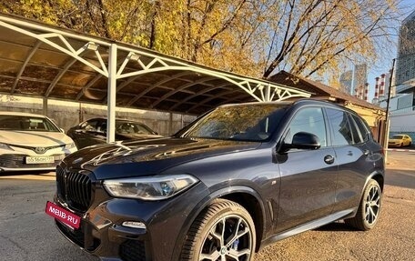 BMW X5, 2020 год, 8 500 000 рублей, 8 фотография