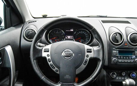 Nissan Qashqai, 2013 год, 1 323 000 рублей, 20 фотография