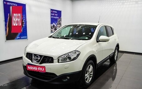 Nissan Qashqai, 2013 год, 1 323 000 рублей, 24 фотография