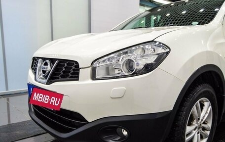 Nissan Qashqai, 2013 год, 1 323 000 рублей, 21 фотография