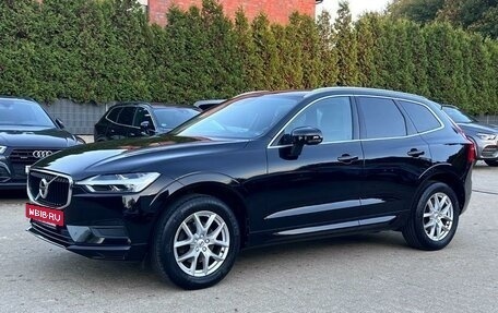 Volvo XC60 II, 2021 год, 4 575 000 рублей, 3 фотография