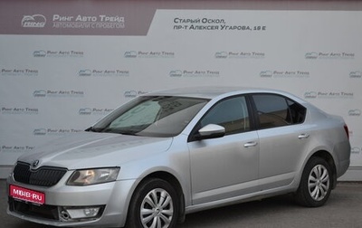 Skoda Octavia, 2013 год, 750 000 рублей, 1 фотография