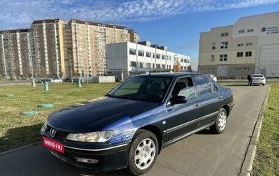 Peugeot 406 I, 2000 год, 245 000 рублей, 1 фотография