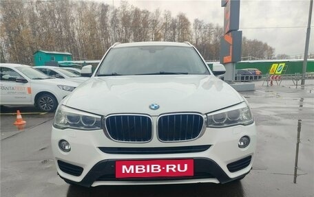 BMW X3, 2014 год, 2 150 000 рублей, 2 фотография