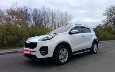 KIA Sportage IV рестайлинг, 2017 год, 2 350 000 рублей, 1 фотография