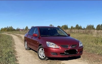 Mitsubishi Lancer IX, 2005 год, 349 000 рублей, 1 фотография