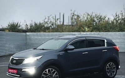 KIA Sportage III, 2014 год, 1 899 000 рублей, 1 фотография