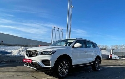 Geely Atlas, 2022 год, 2 380 000 рублей, 1 фотография