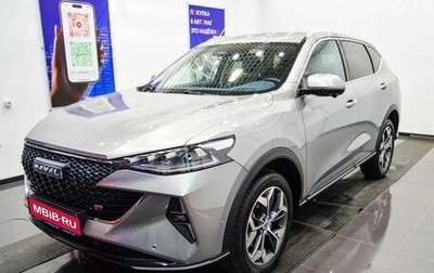 Haval F7 I, 2023 год, 2 523 000 рублей, 1 фотография