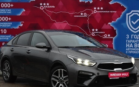 KIA Cerato IV, 2021 год, 2 498 000 рублей, 1 фотография