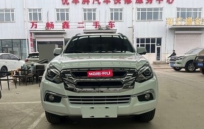 Isuzu MU-X, 2021 год, 3 573 000 рублей, 1 фотография