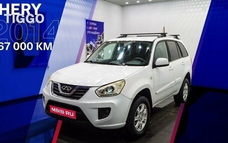 Chery Tiggo (T11), 2014 год, 543 000 рублей, 1 фотография