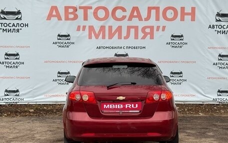 Chevrolet Lacetti, 2008 год, 435 000 рублей, 4 фотография