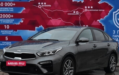 KIA Cerato IV, 2021 год, 2 498 000 рублей, 7 фотография