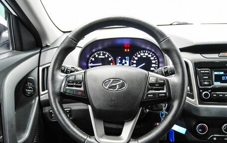 Hyundai Creta I рестайлинг, 2020 год, 1 498 000 рублей, 21 фотография