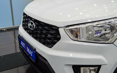 Hyundai Creta I рестайлинг, 2020 год, 1 498 000 рублей, 26 фотография