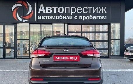 KIA Cerato III, 2018 год, 1 600 000 рублей, 5 фотография