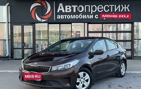 KIA Cerato III, 2018 год, 1 600 000 рублей, 3 фотография