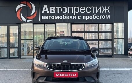 KIA Cerato III, 2018 год, 1 600 000 рублей, 2 фотография