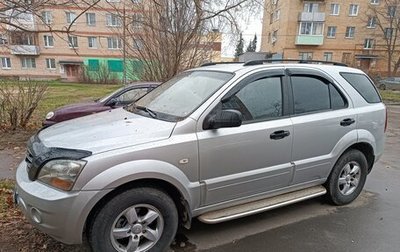 KIA Sorento IV, 2007 год, 765 000 рублей, 1 фотография