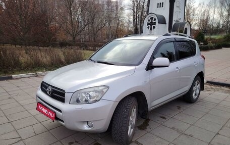 Toyota RAV4, 2007 год, 1 375 000 рублей, 1 фотография