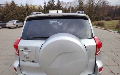 Toyota RAV4, 2007 год, 1 375 000 рублей, 4 фотография