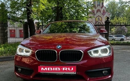 BMW 1 серия, 2017 год, 2 250 000 рублей, 2 фотография