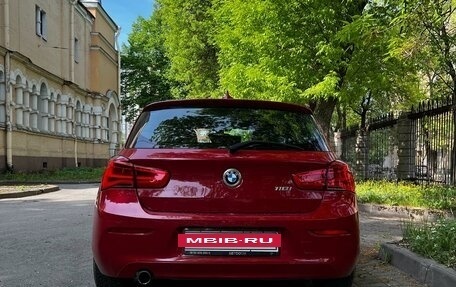 BMW 1 серия, 2017 год, 2 250 000 рублей, 11 фотография