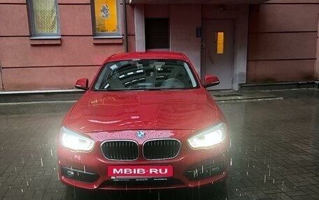 BMW 1 серия, 2017 год, 2 250 000 рублей, 12 фотография