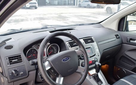 Ford Kuga III, 2011 год, 1 197 000 рублей, 13 фотография