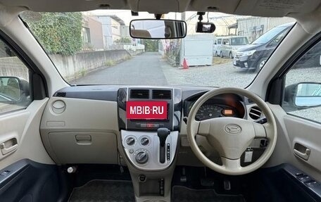 Daihatsu Mira VII, 2012 год, 569 000 рублей, 8 фотография