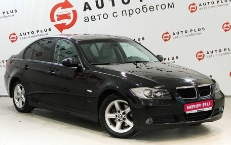 BMW 3 серия, 2008 год, 1 179 000 рублей, 1 фотография