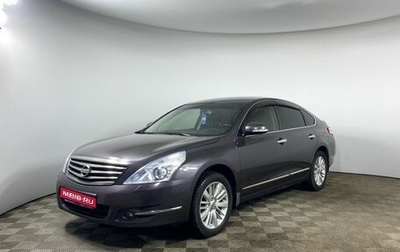 Nissan Teana, 2011 год, 1 190 000 рублей, 1 фотография